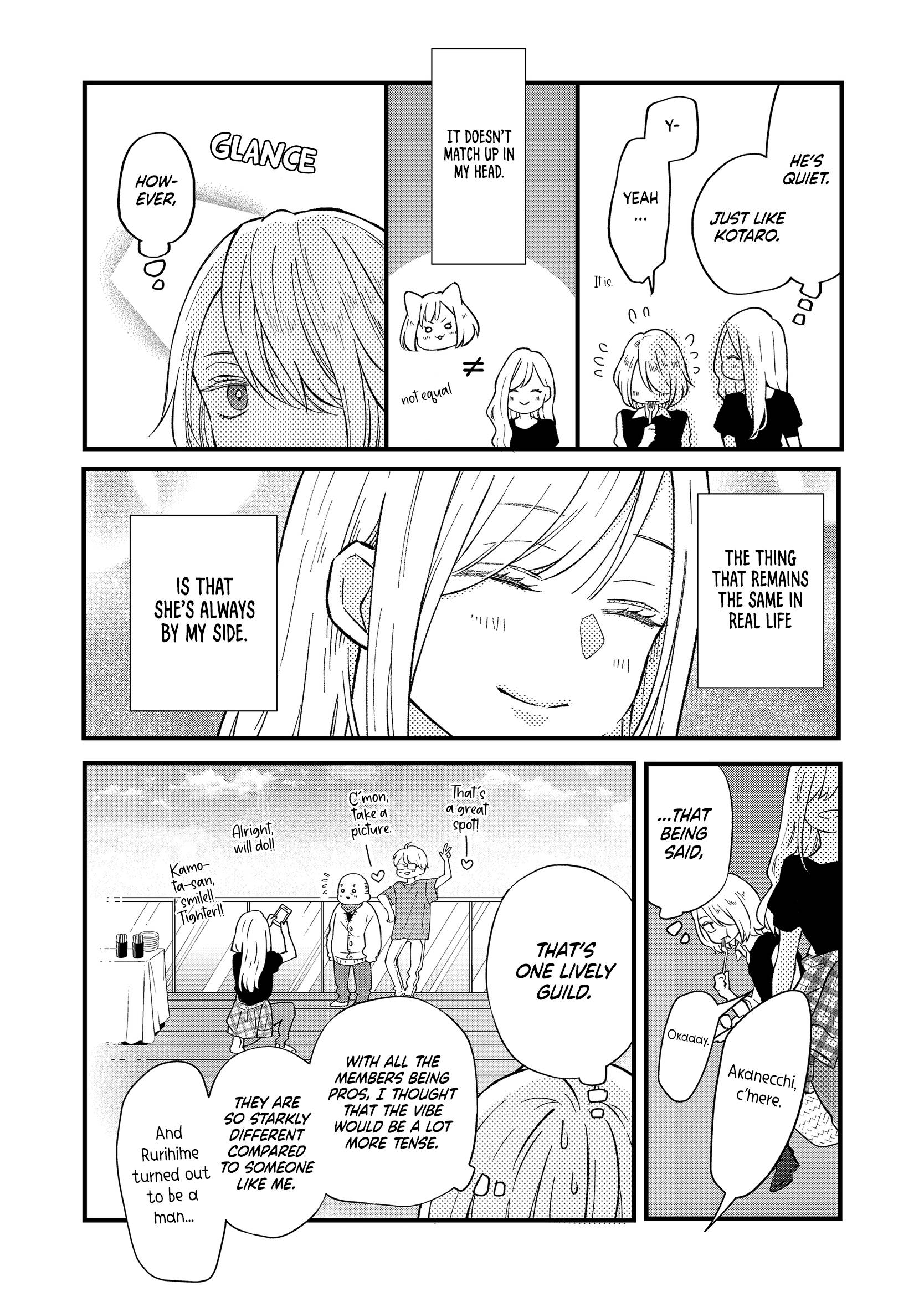 Page 8 of Chapter 91