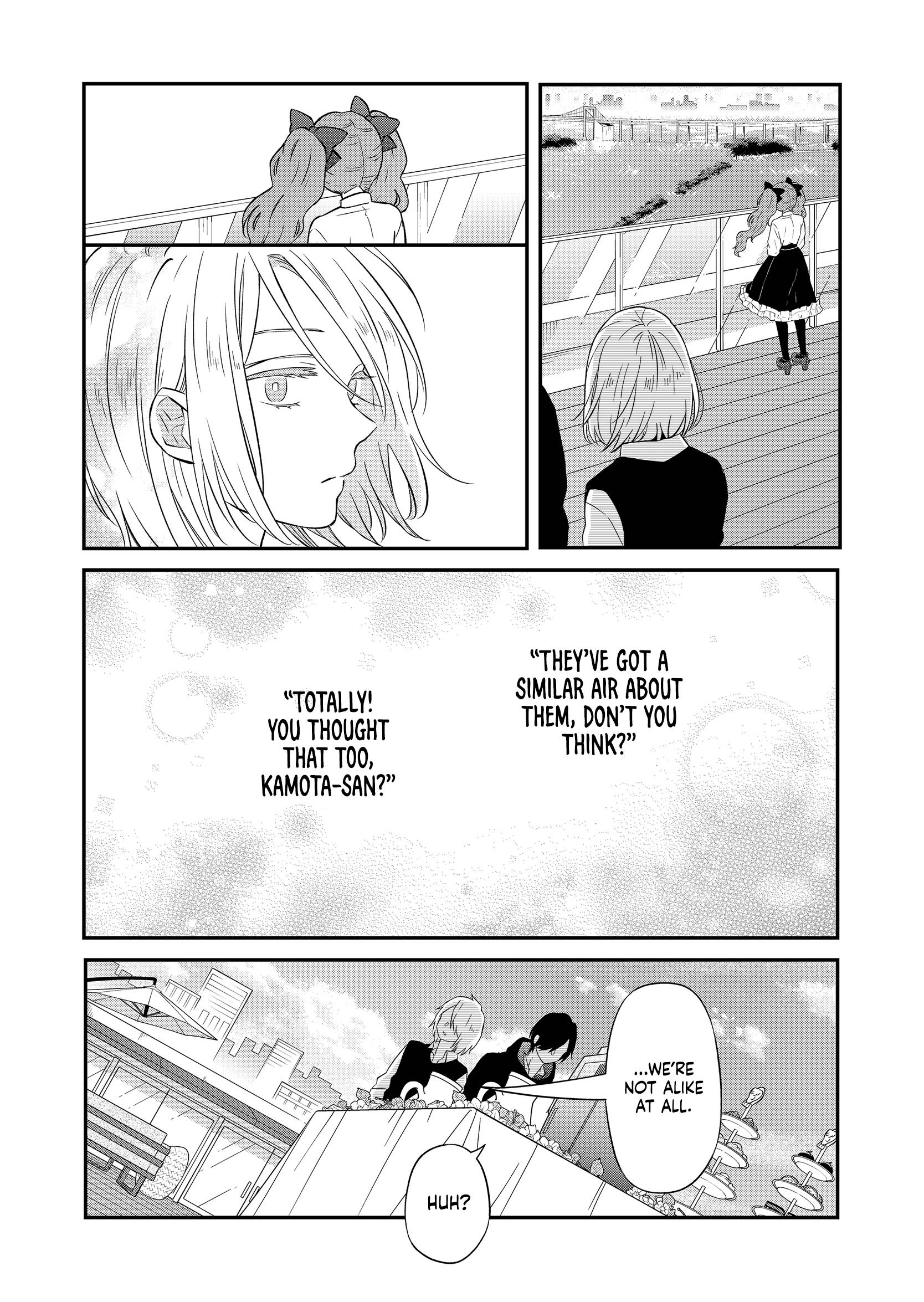 Page 14 of Chapter 92