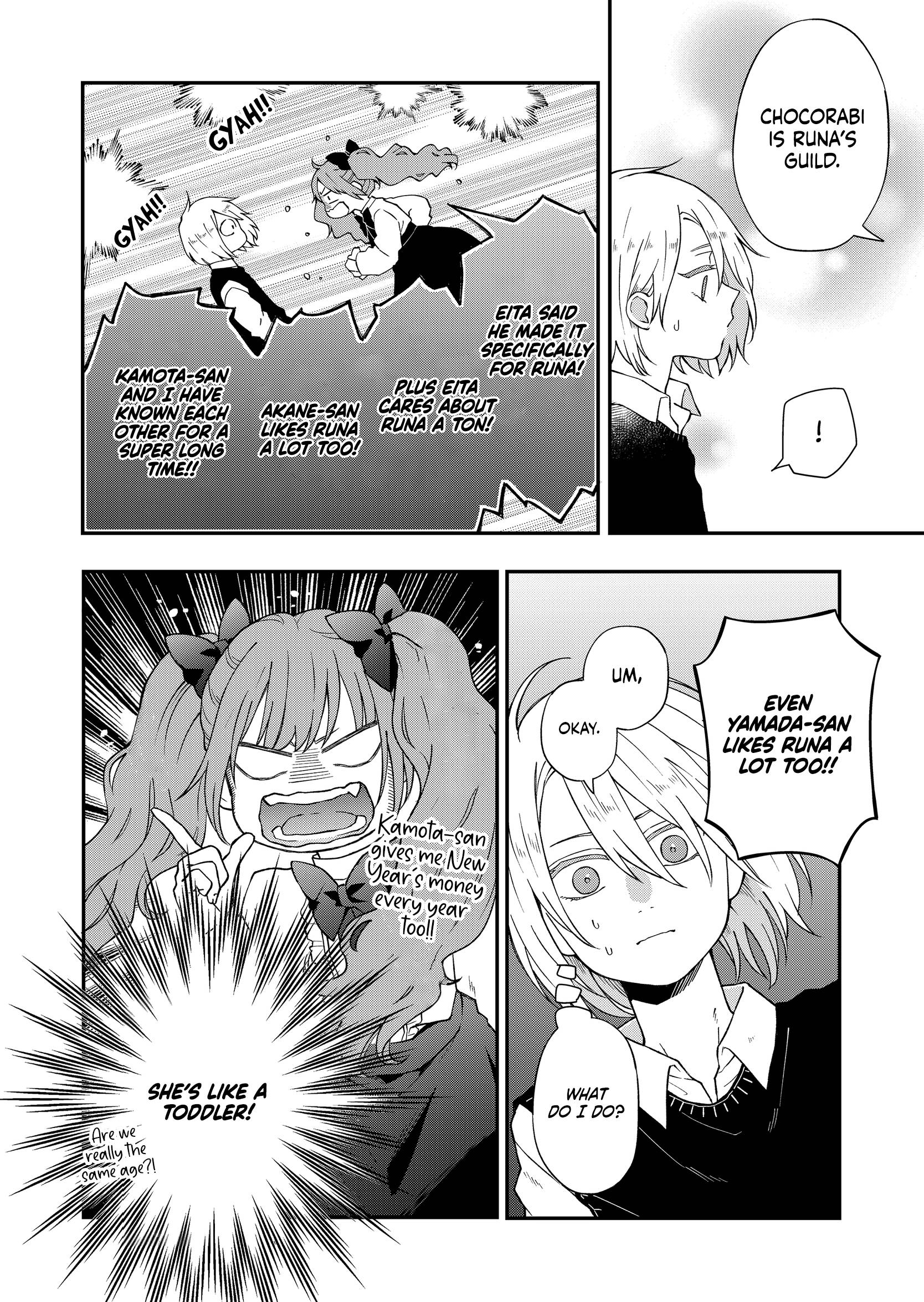Page 5 of Chapter 93