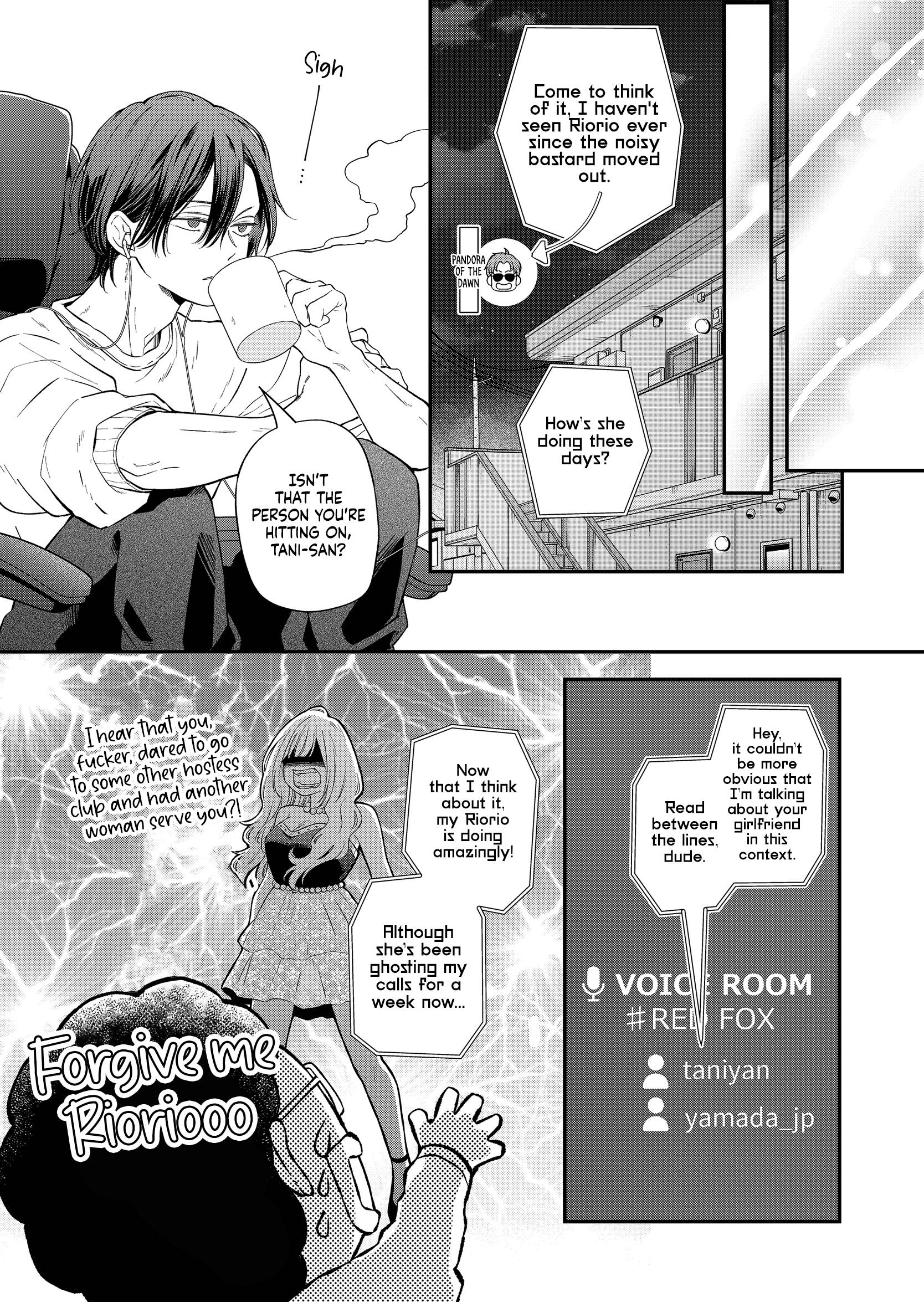 Page 3 of Chapter 94