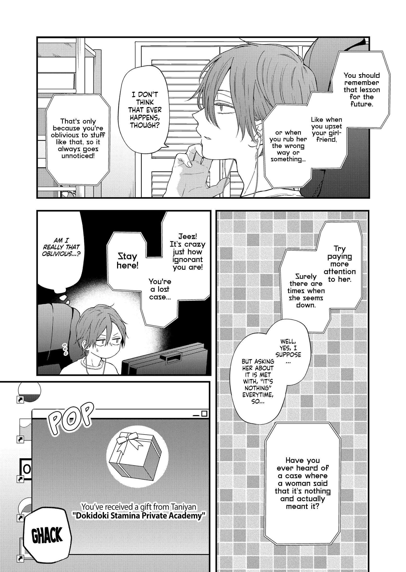 Page 5 of Chapter 94