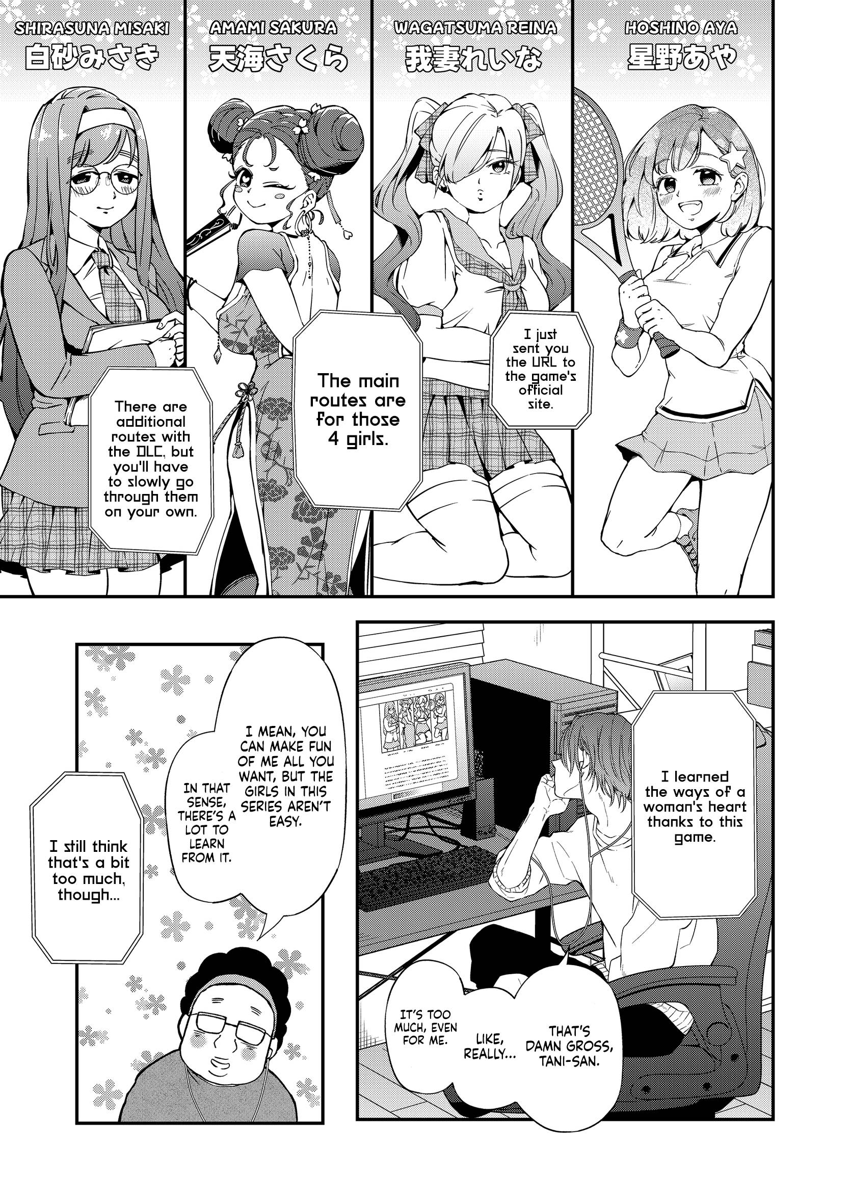 Page 8 of Chapter 94
