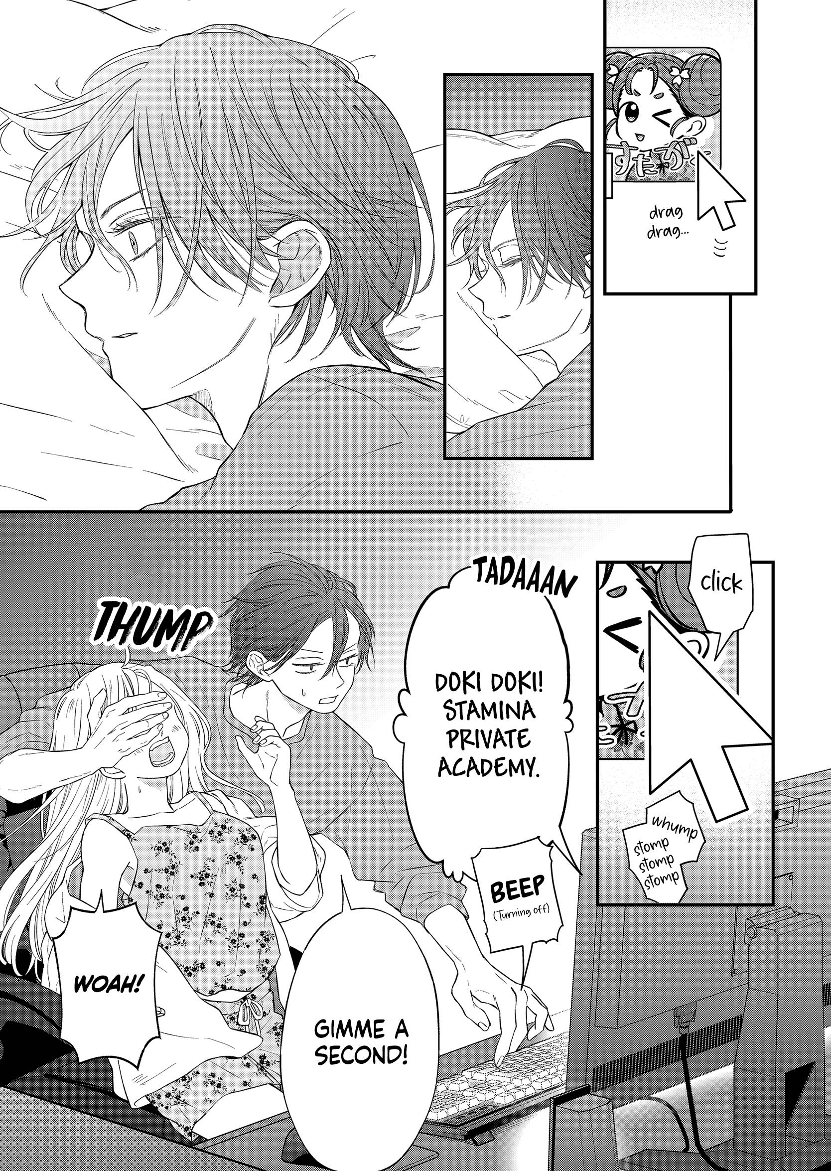 Page 12 of Chapter 94