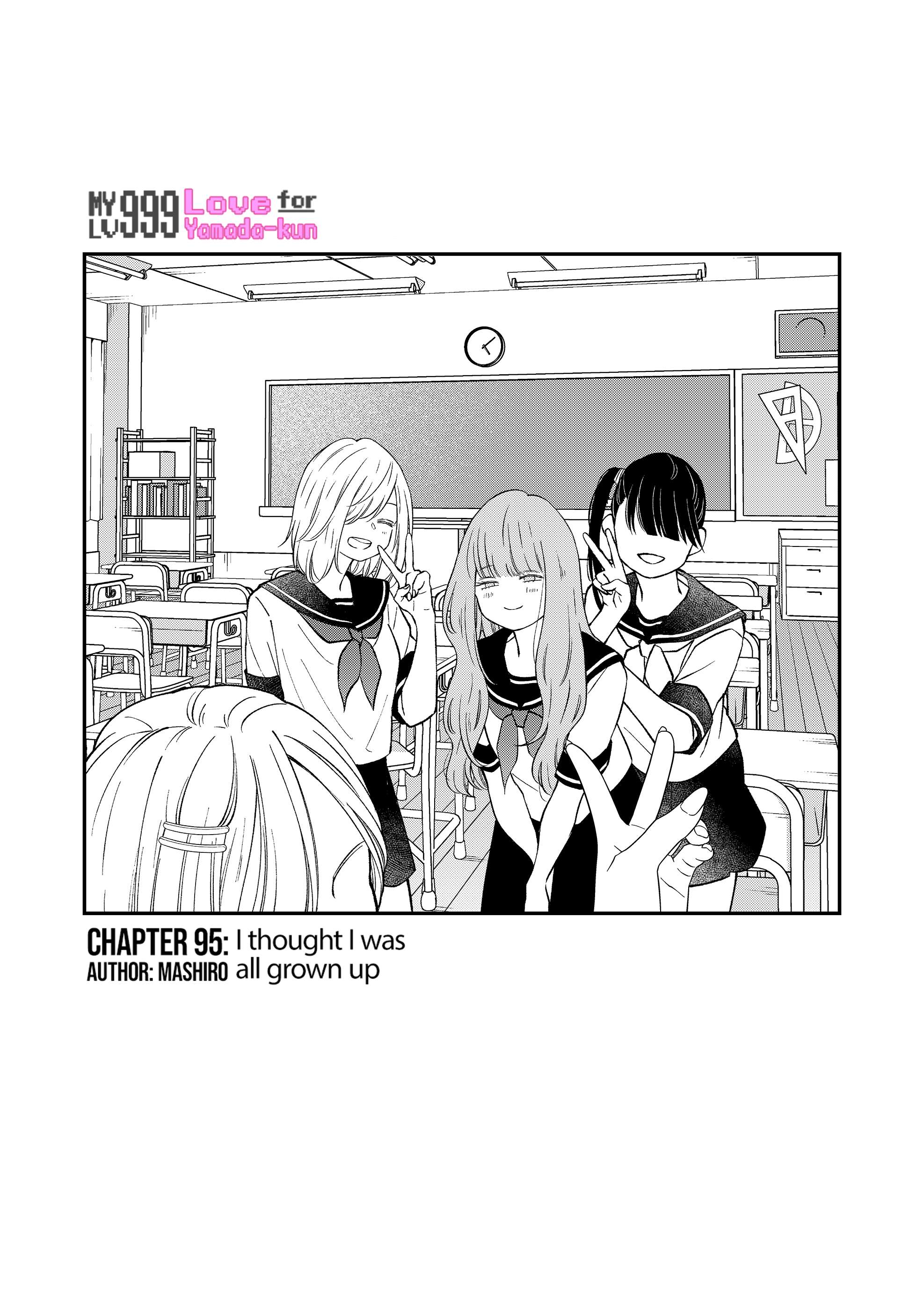 Page 2 of Chapter 95