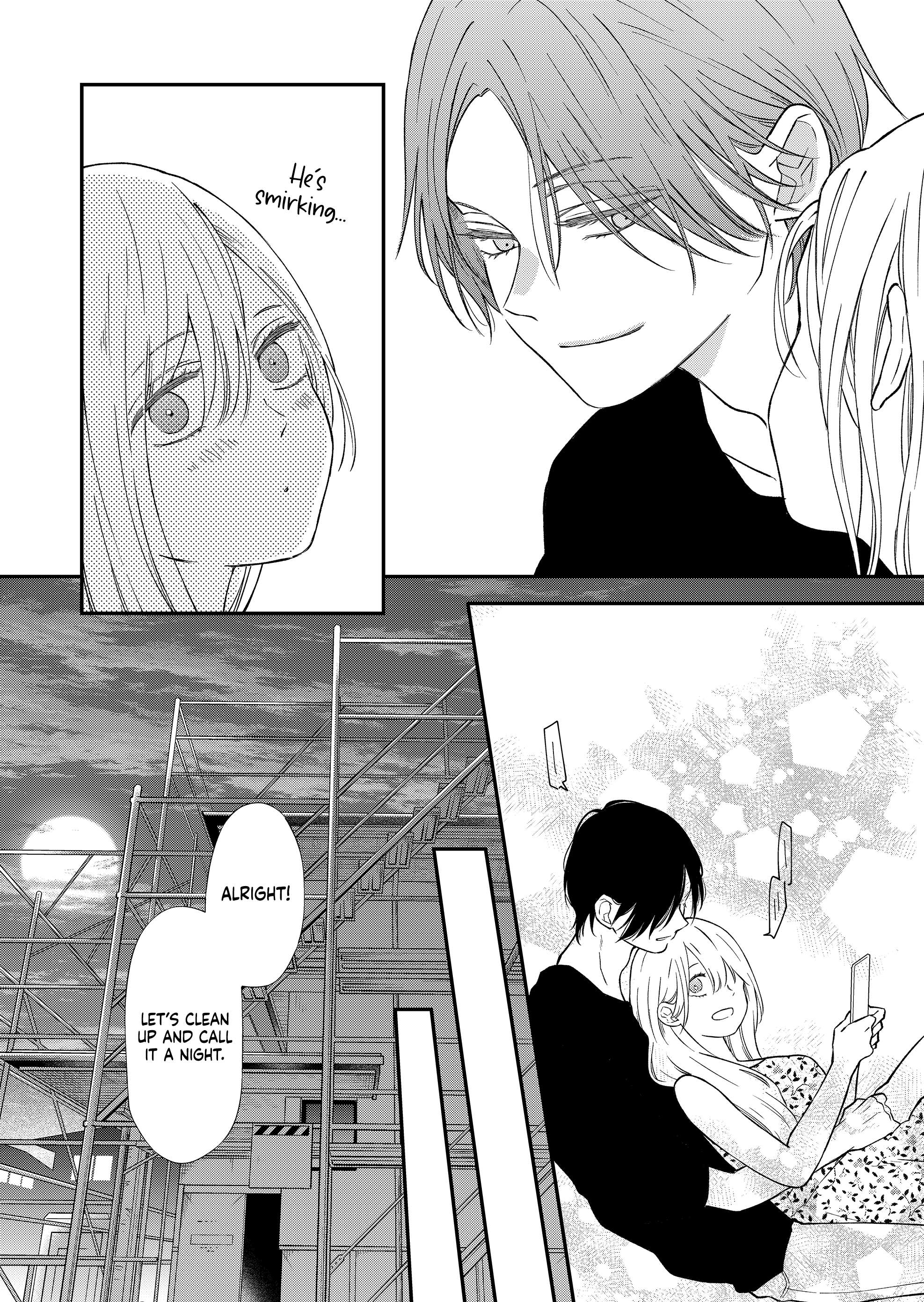 Page 12 of Chapter 95