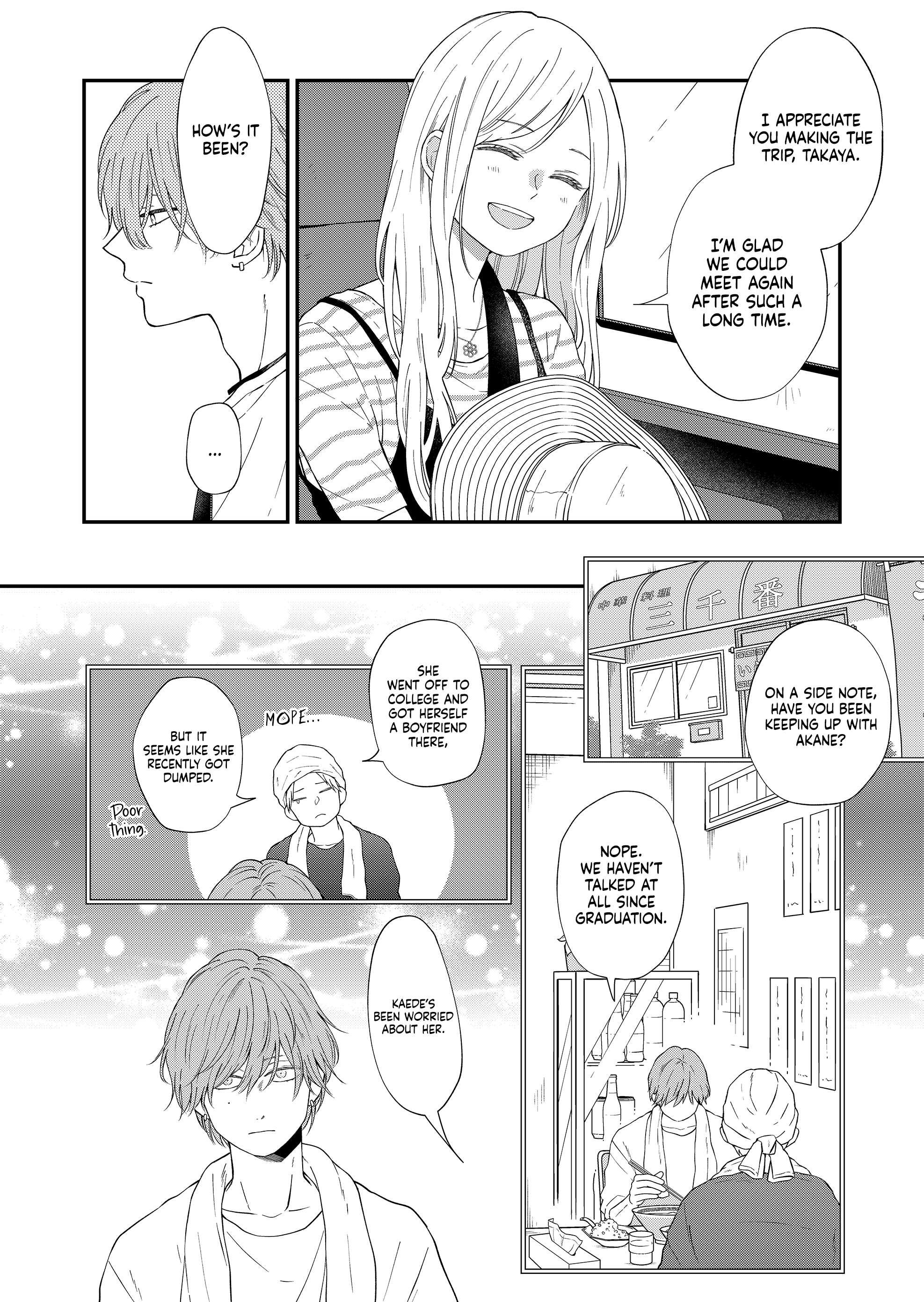 Page 3 of Chapter 97