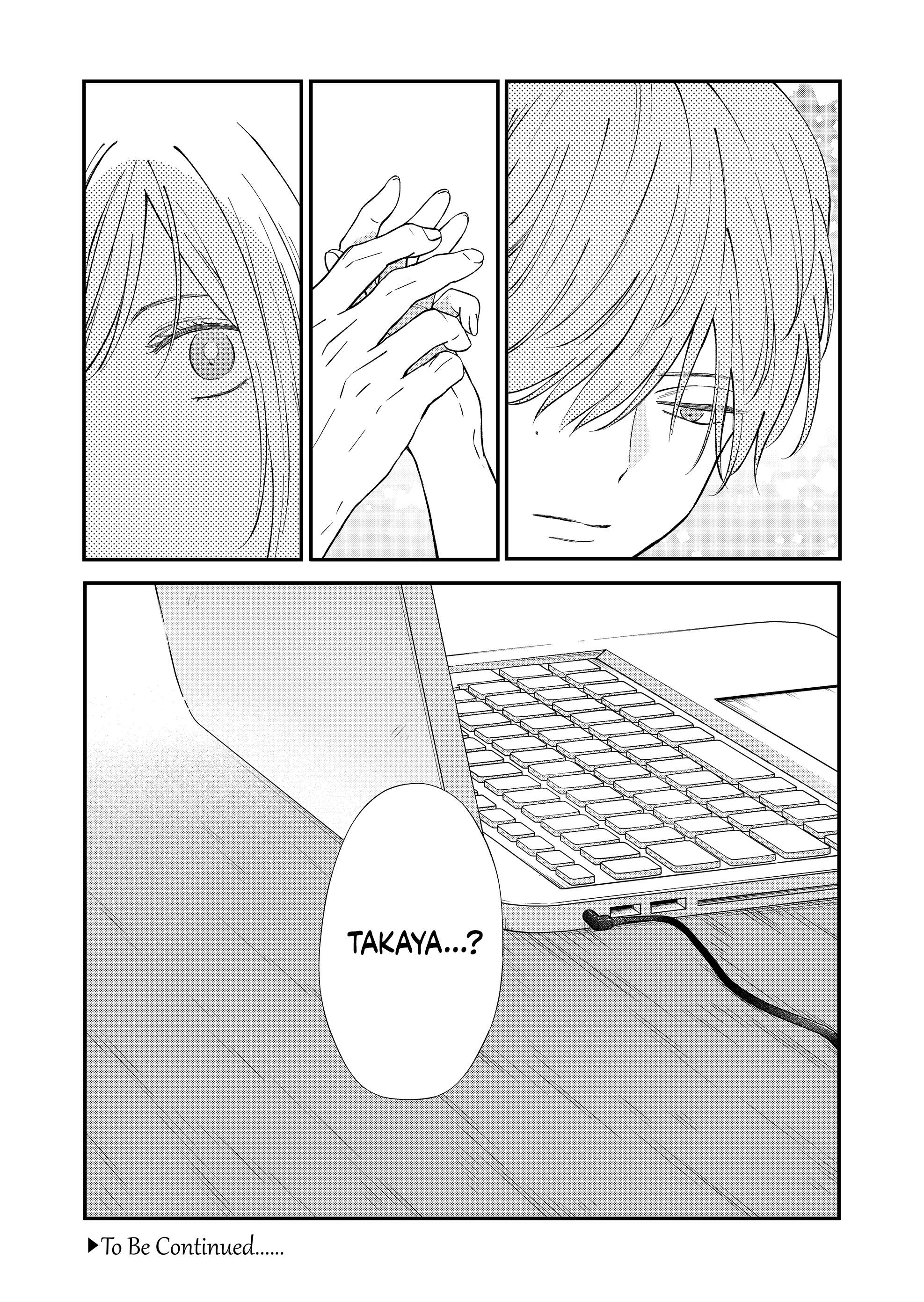 Page 13 of Chapter 97