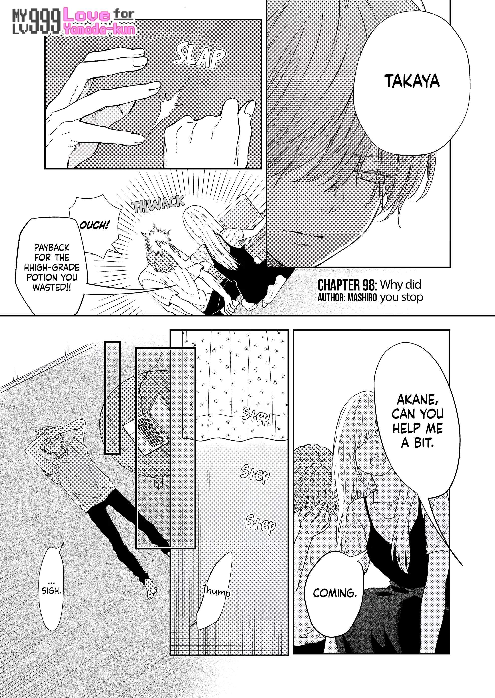Page 2 of Chapter 98