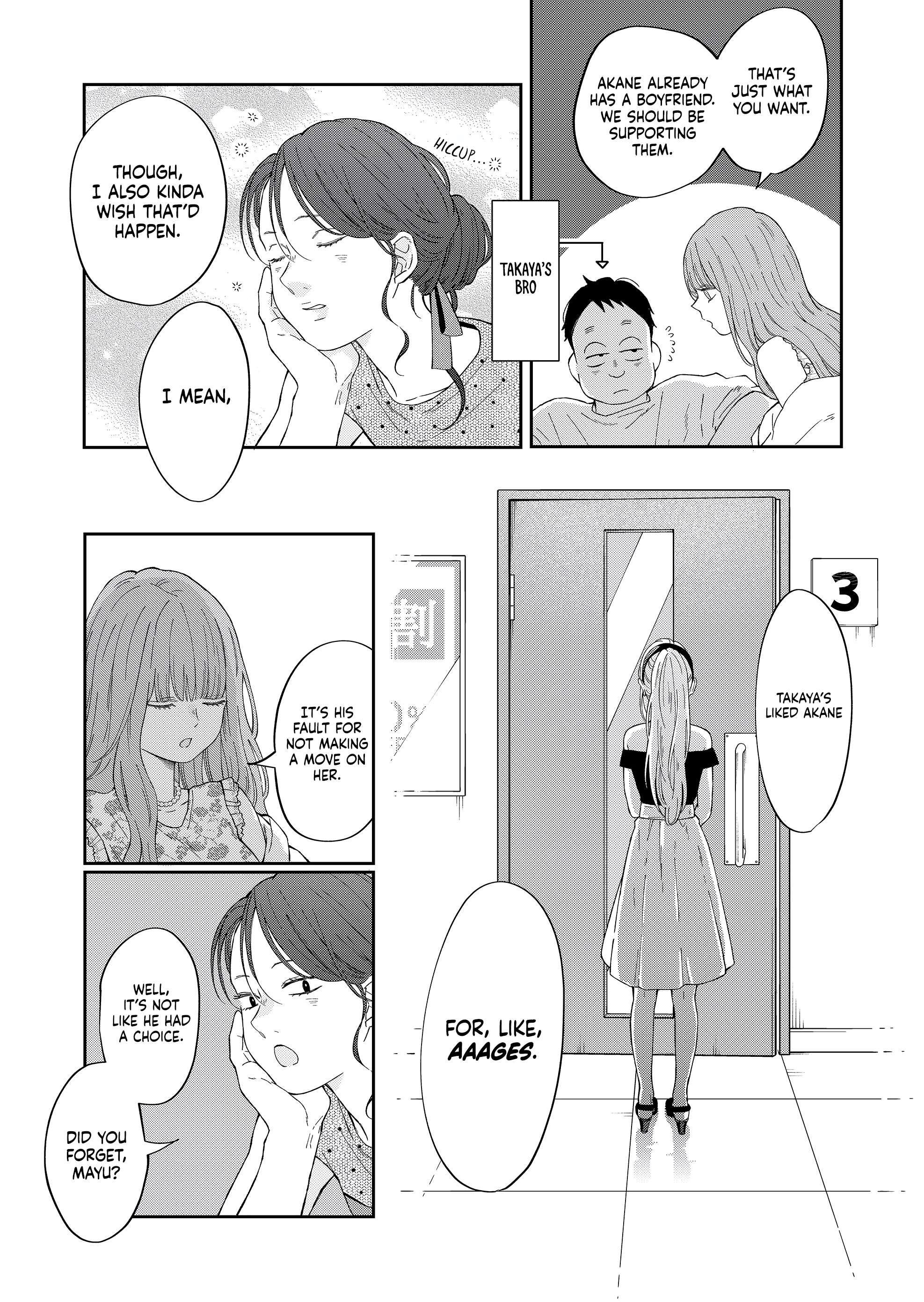 Page 6 of Chapter 98