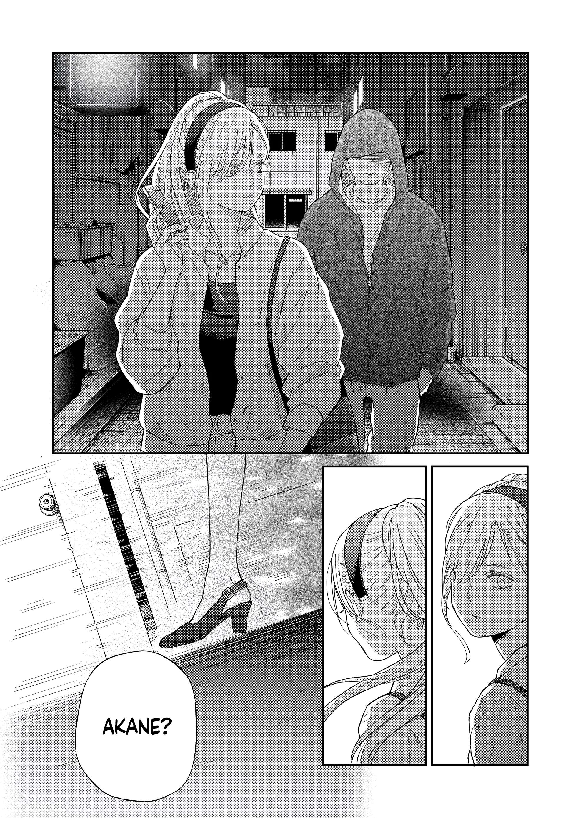 Page 13 of Chapter 98