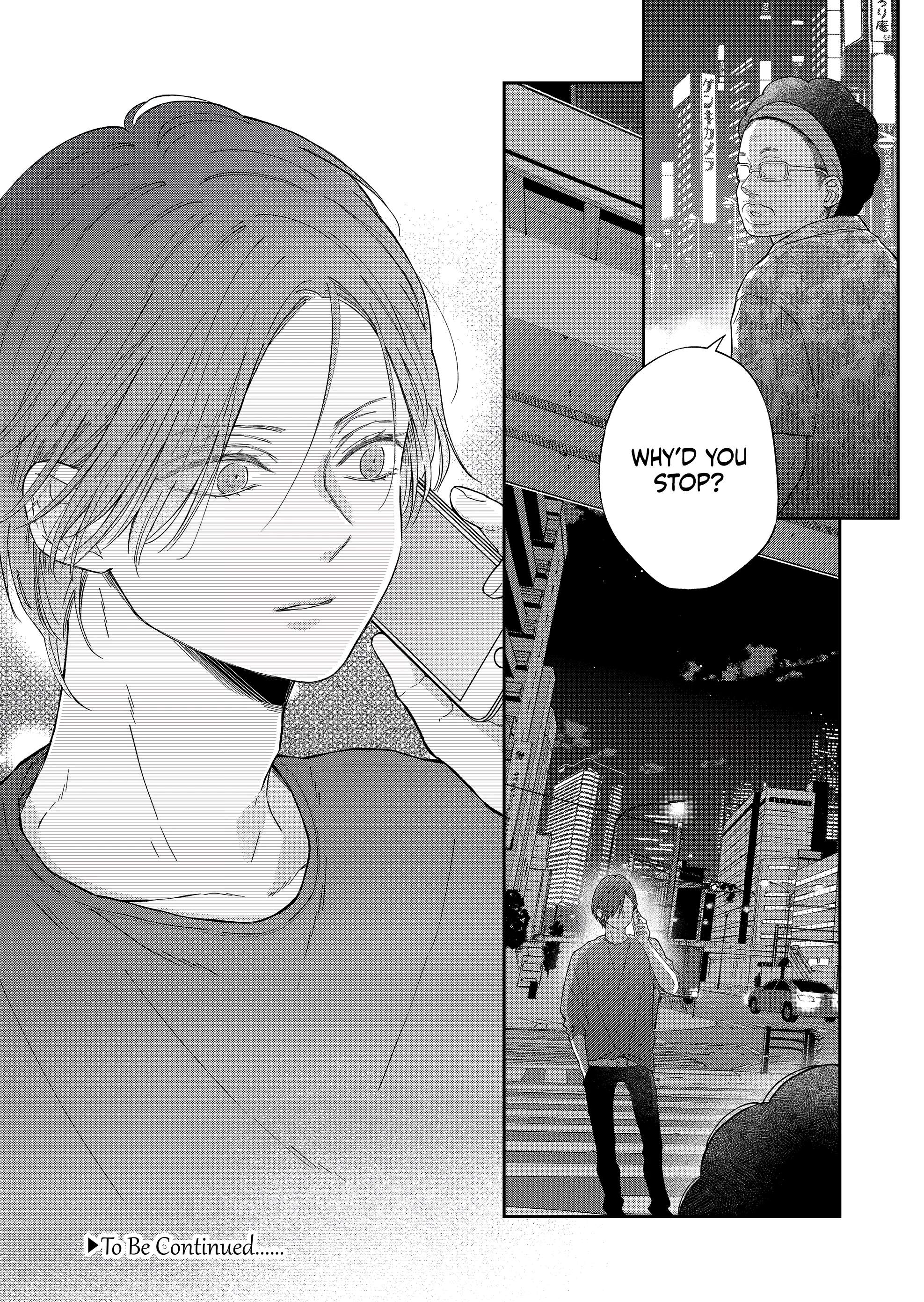 Page 14 of Chapter 98
