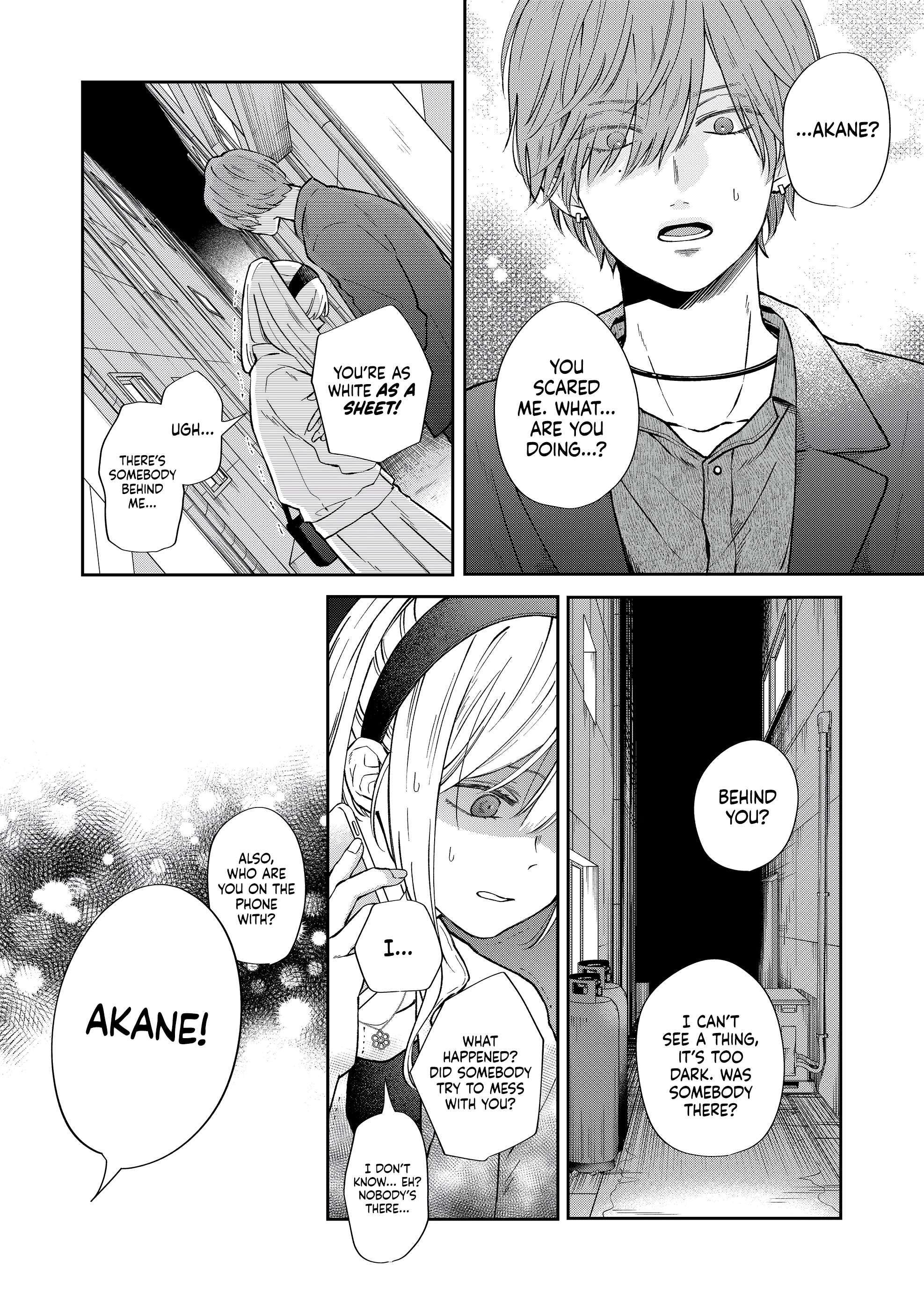 Page 3 of Chapter 99