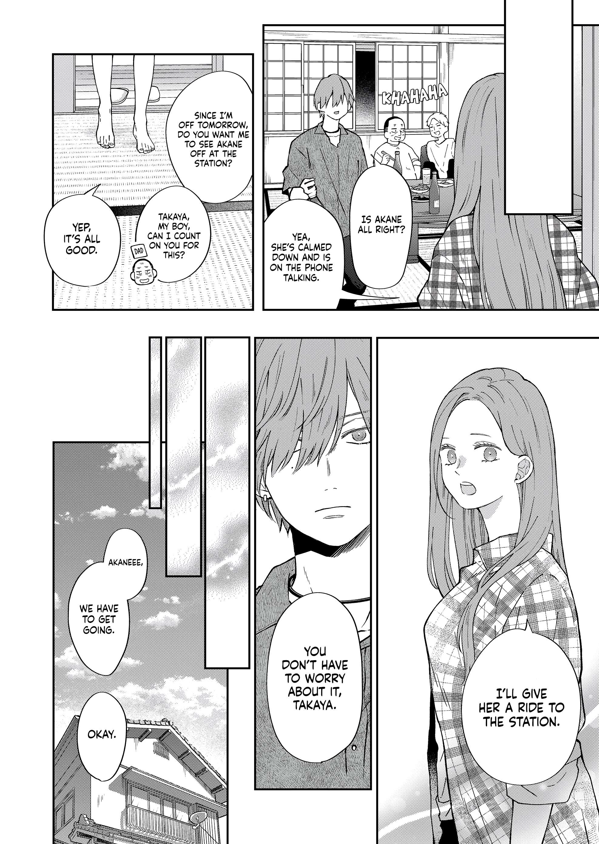Page 7 of Chapter 99