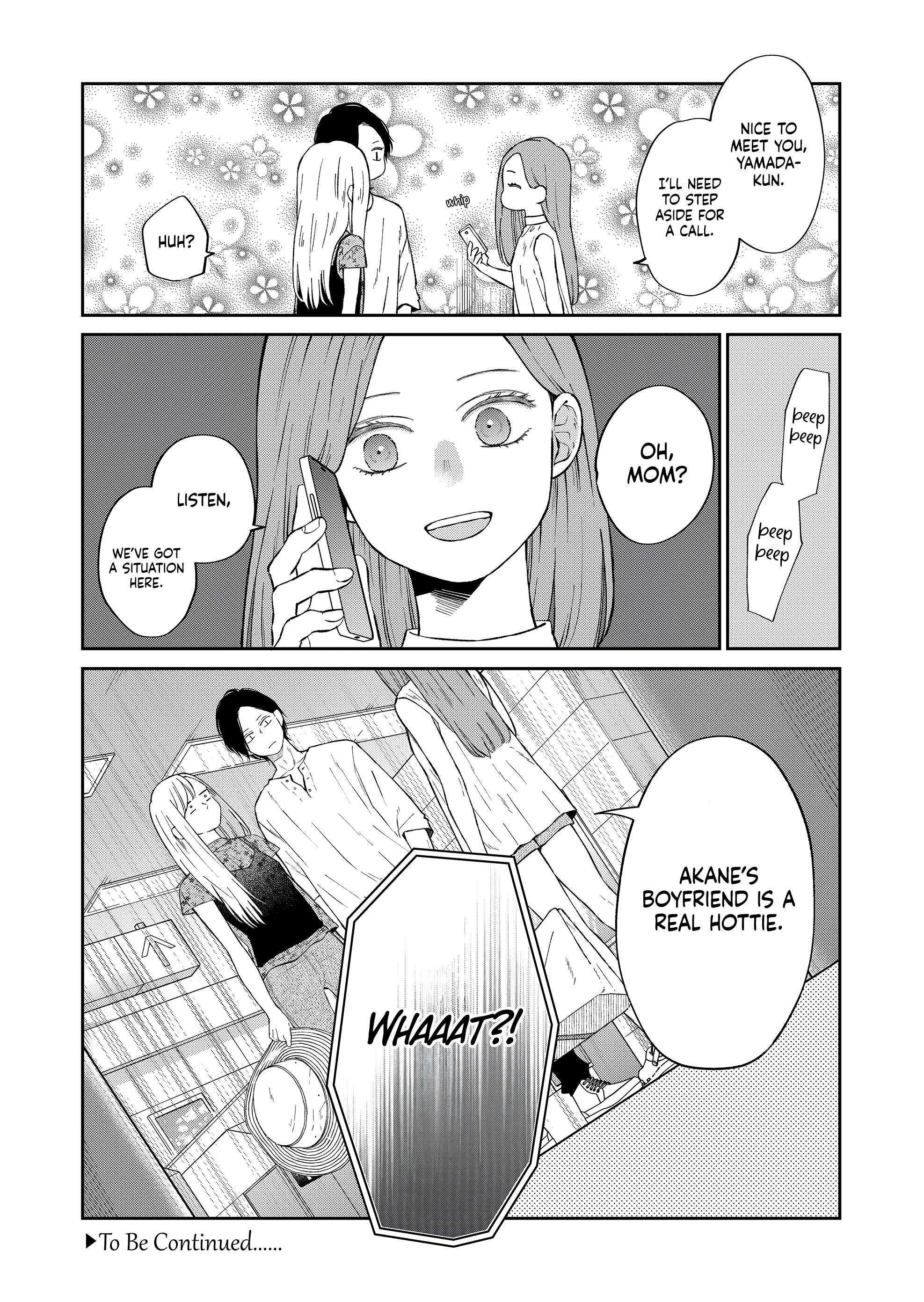 Page 13 of Chapter 99