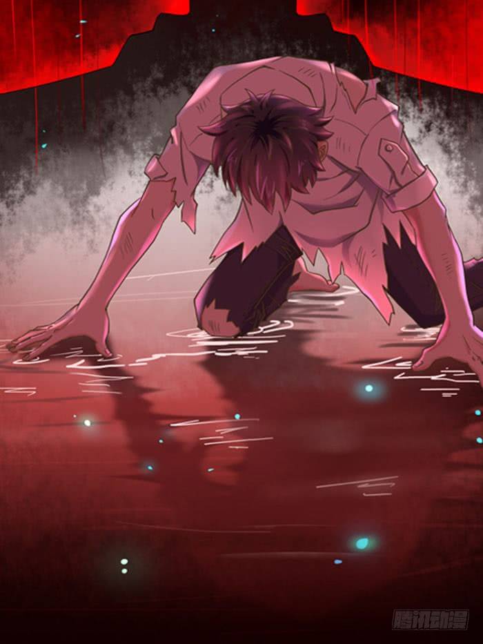 Page 11 of Chapter 0