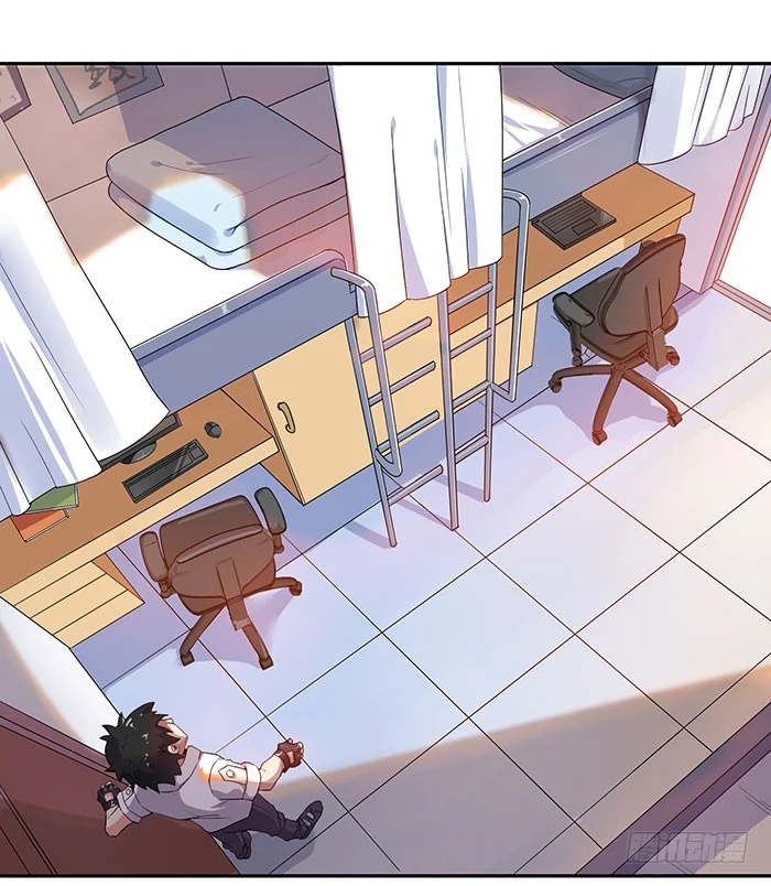 Page 13 of Chapter 1