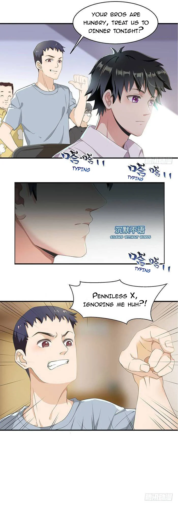 Page 20 of Chapter 1