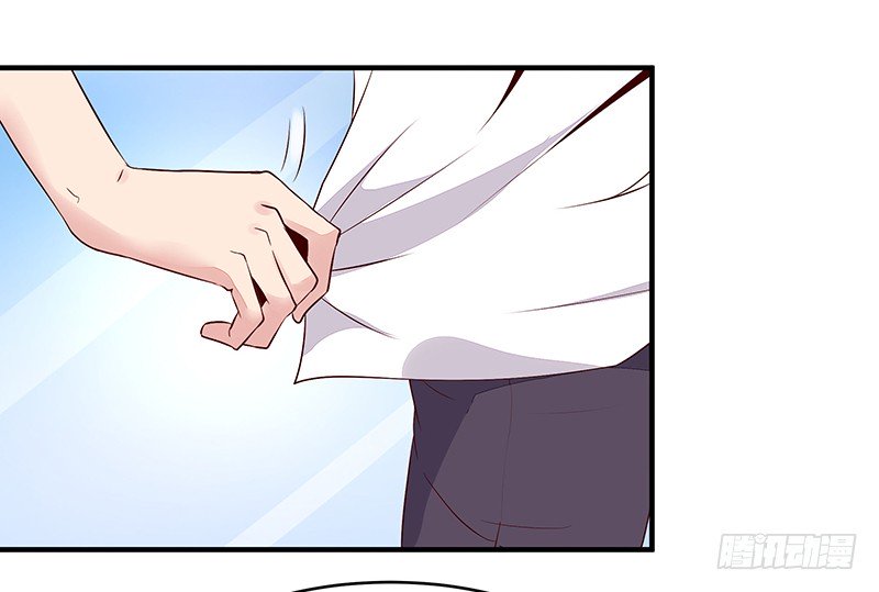 Page 7 of Chapter 10