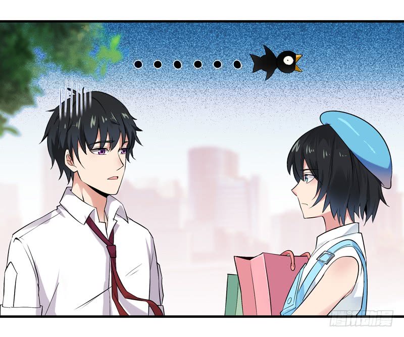 Page 3 of Chapter 11