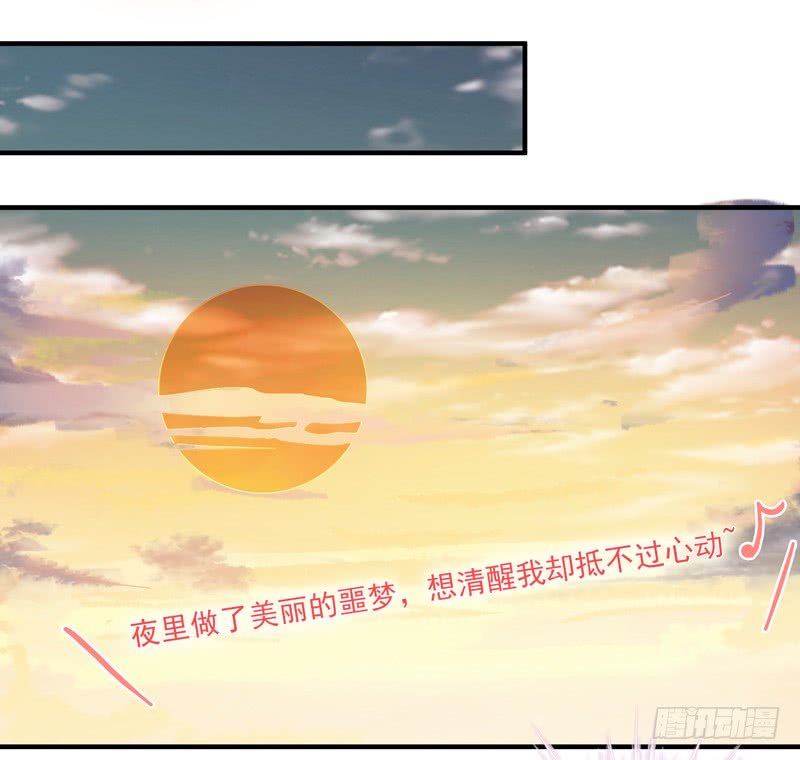 Page 13 of Chapter 11