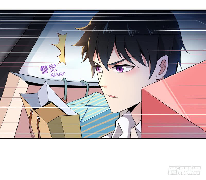 Page 16 of Chapter 11