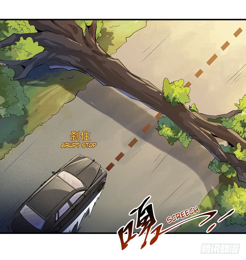 Page 20 of Chapter 11