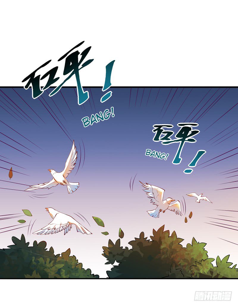 Page 22 of Chapter 11
