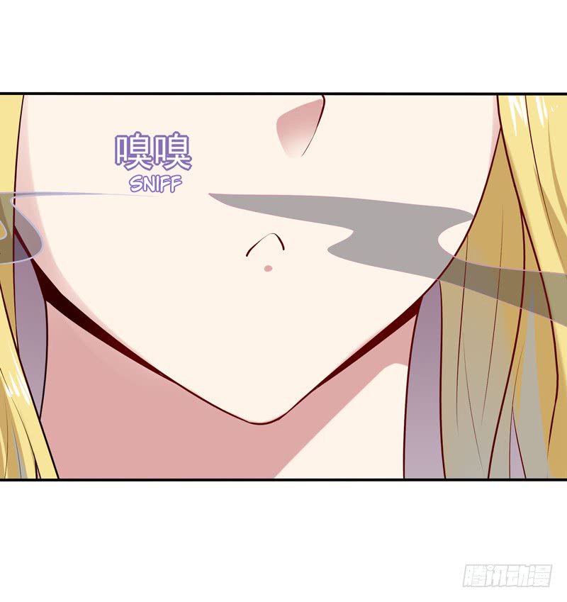 Page 8 of Chapter 12