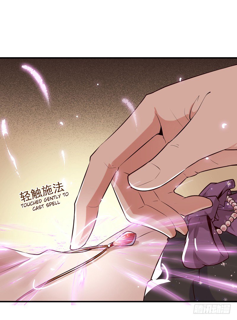 Page 34 of Chapter 12