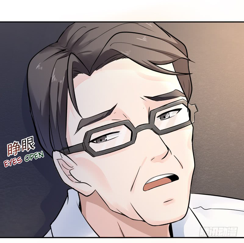 Page 12 of Chapter 13