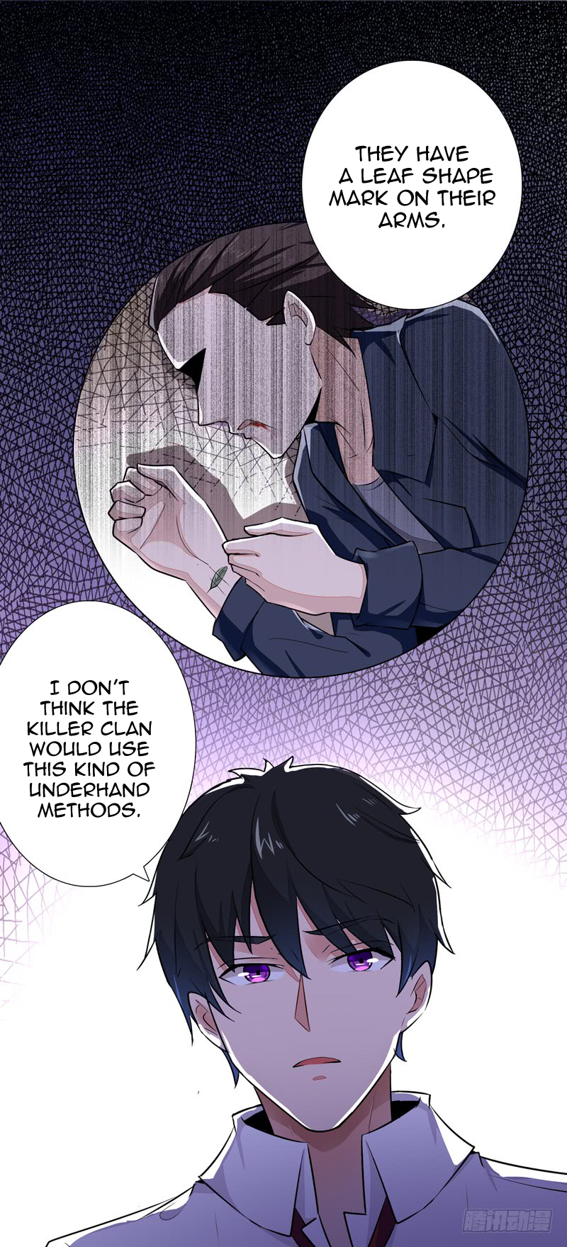 Page 17 of Chapter 13