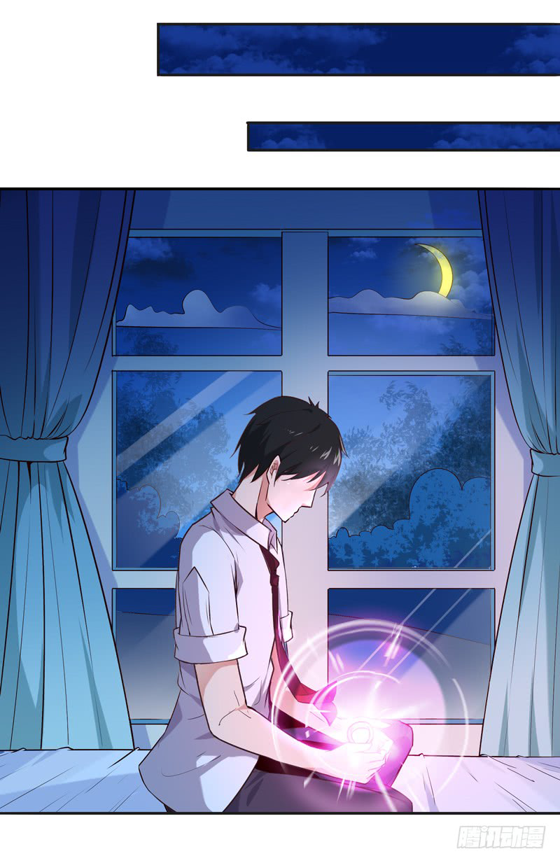 Page 28 of Chapter 13