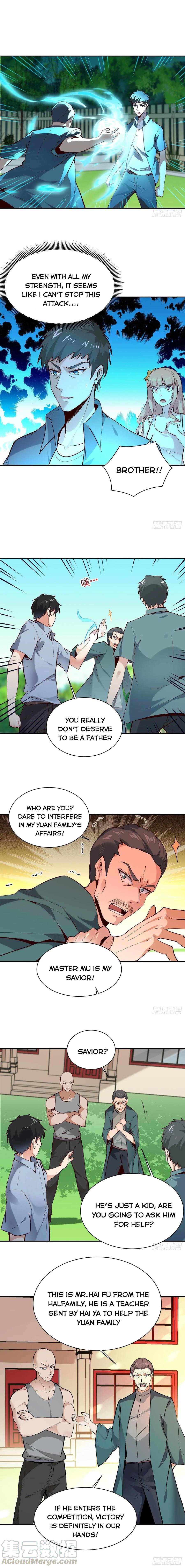 Page 1 of Chapter 130