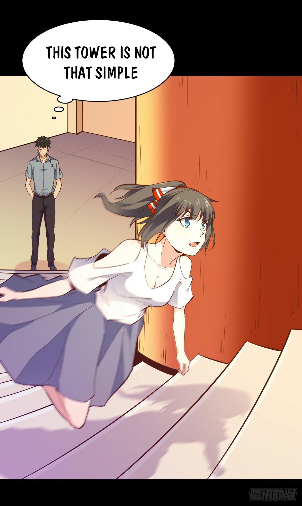 Page 3 of Chapter 138