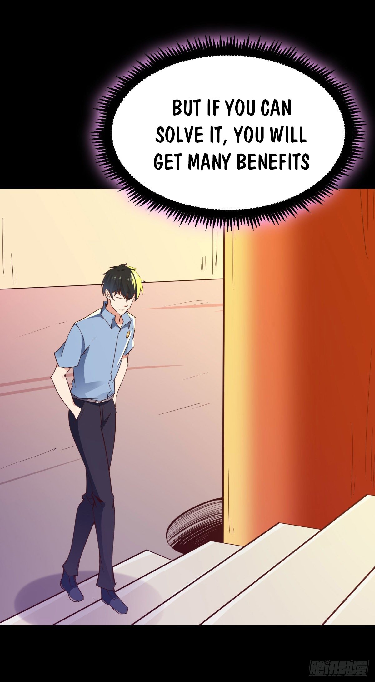 Page 4 of Chapter 138