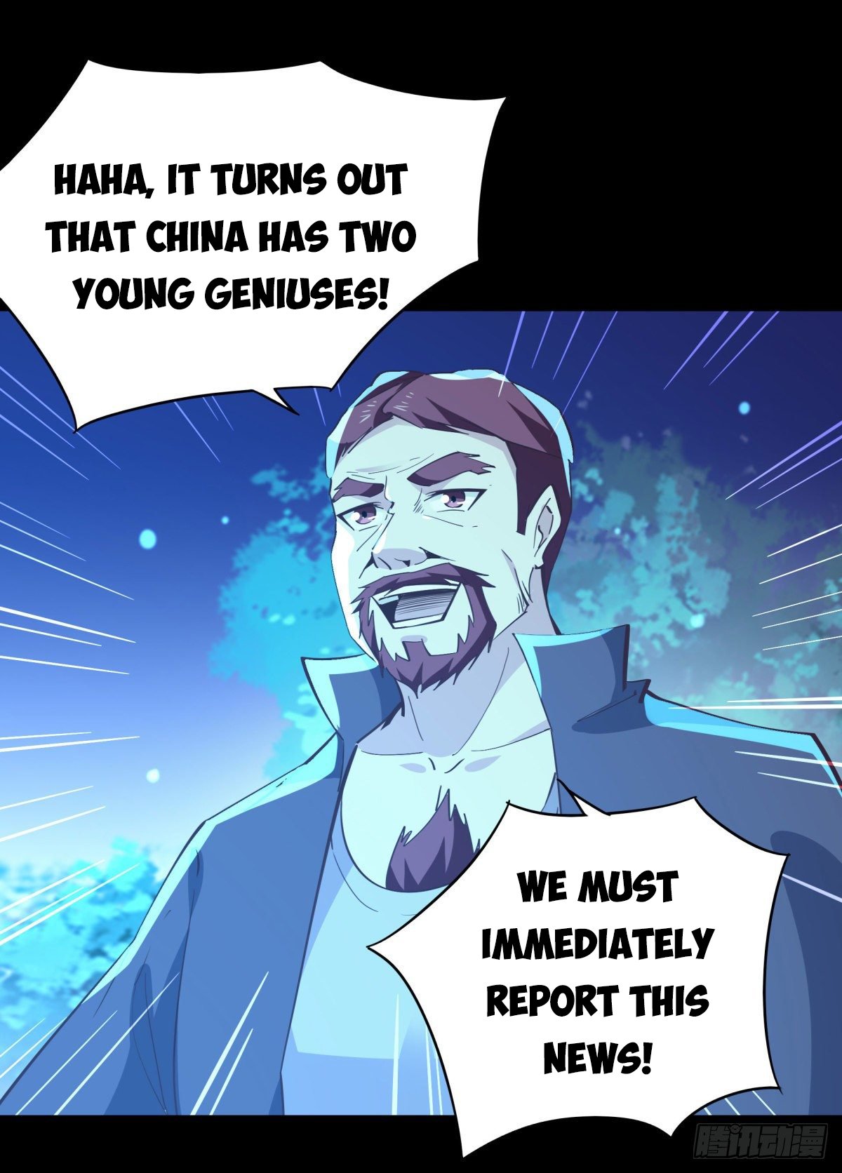 Page 6 of Chapter 138