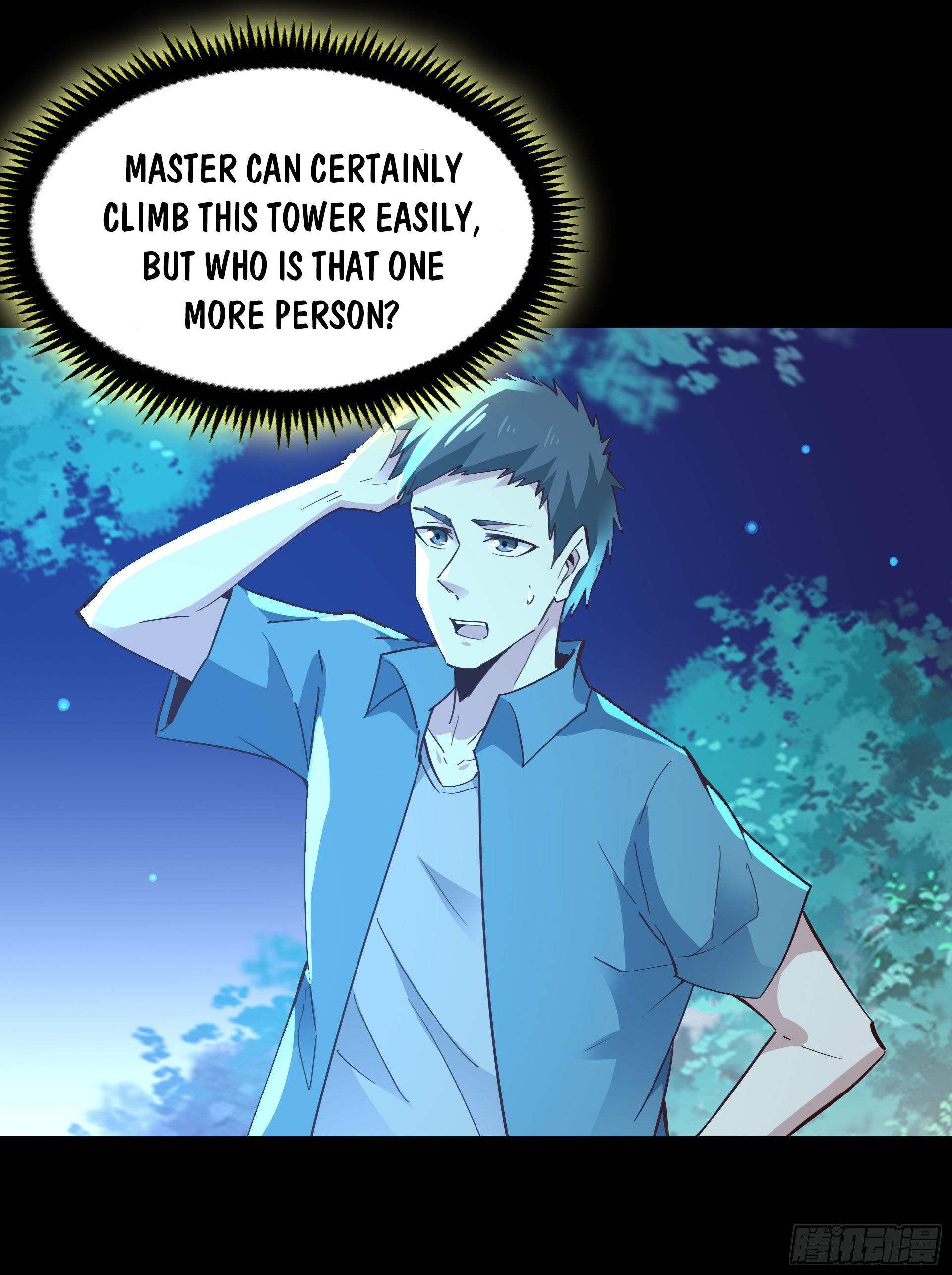 Page 7 of Chapter 138