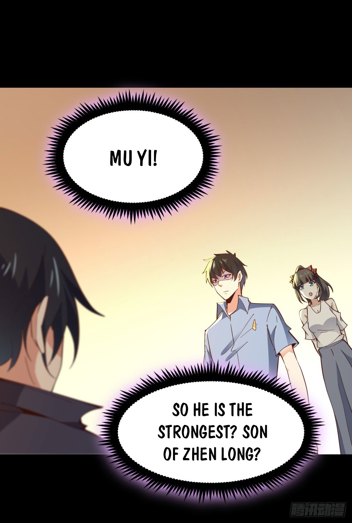 Page 11 of Chapter 138