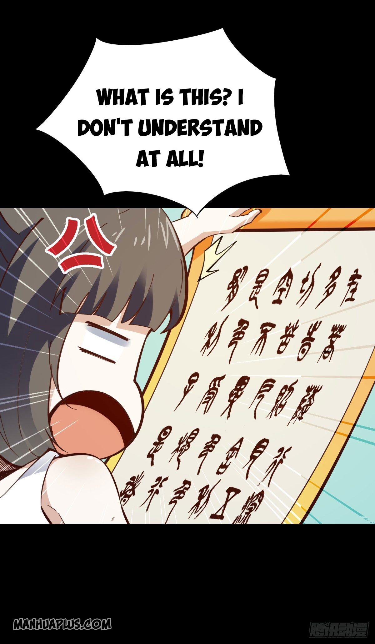Page 16 of Chapter 138