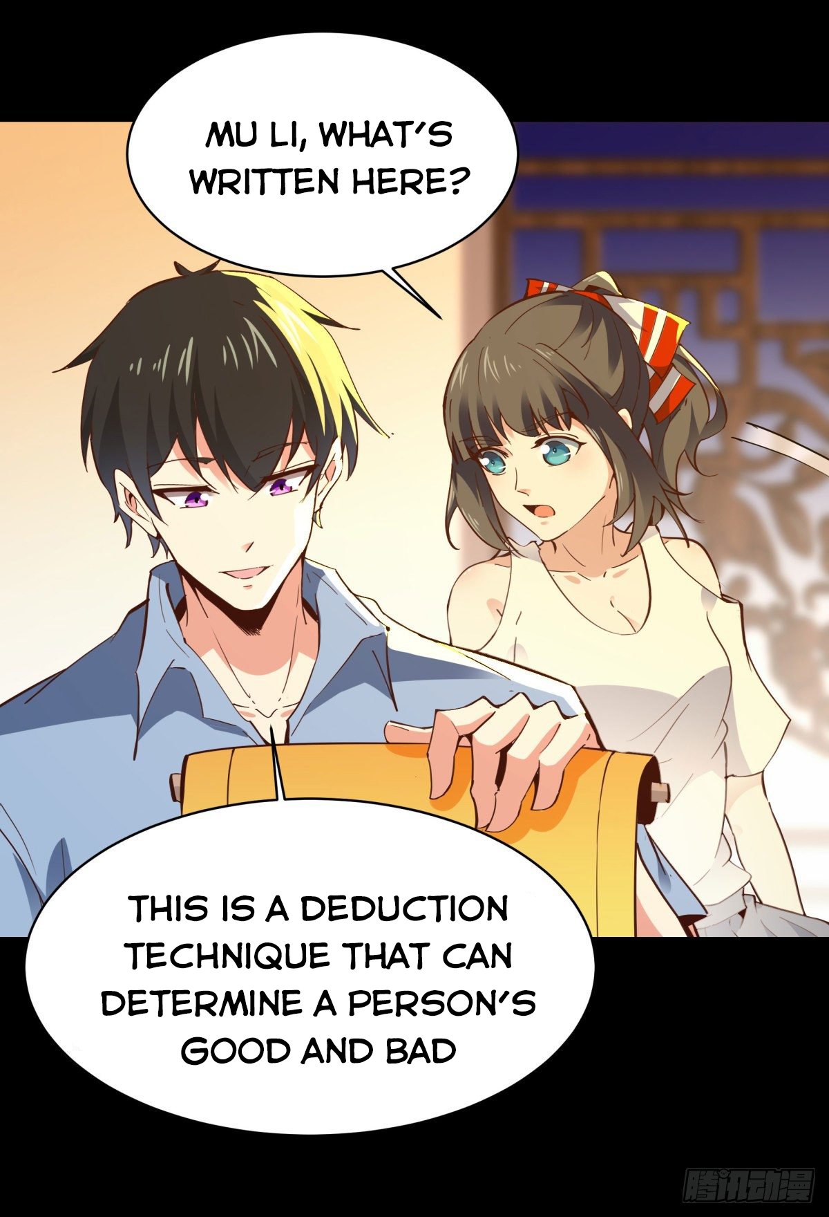 Page 17 of Chapter 138