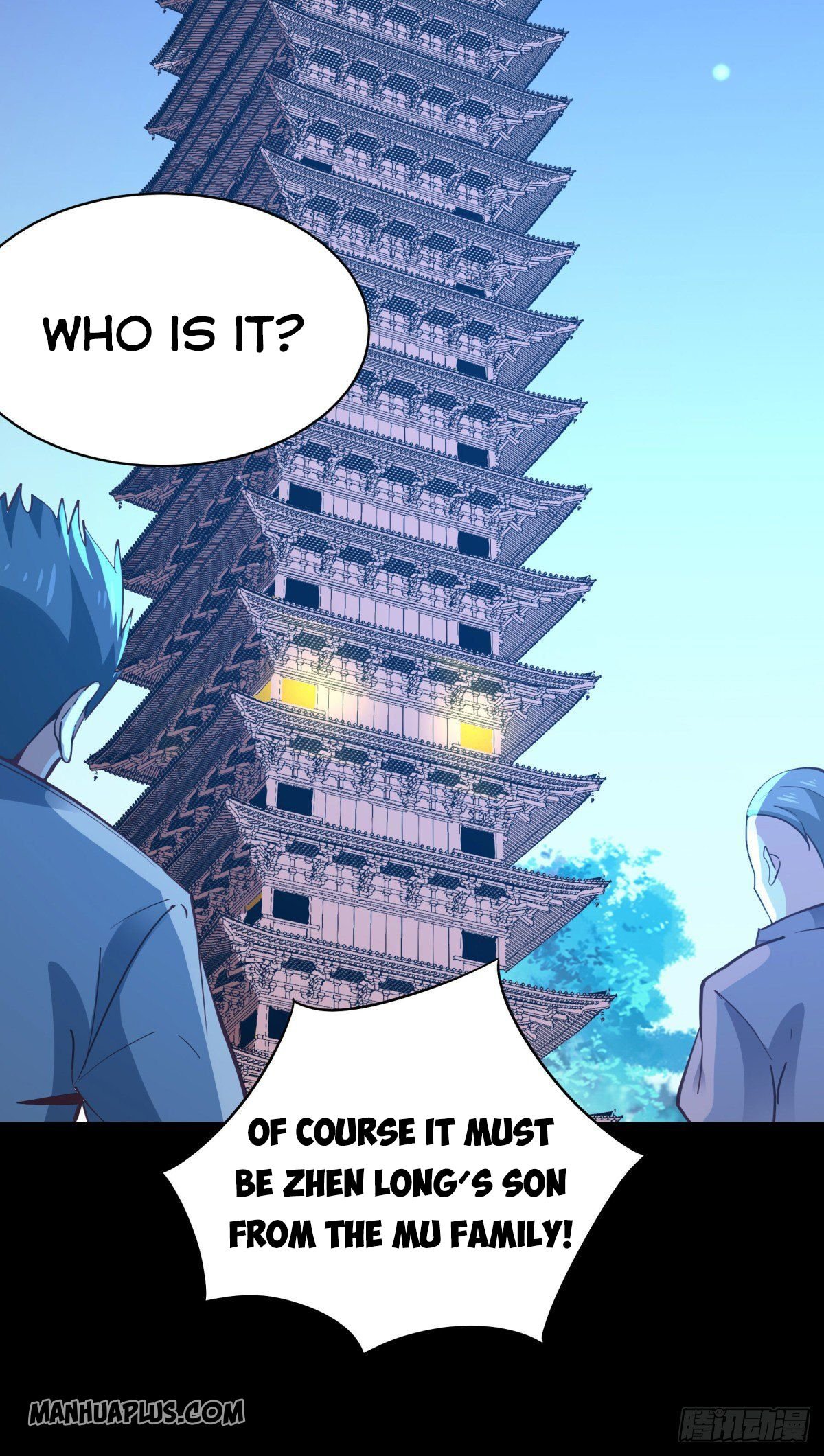 Page 21 of Chapter 138