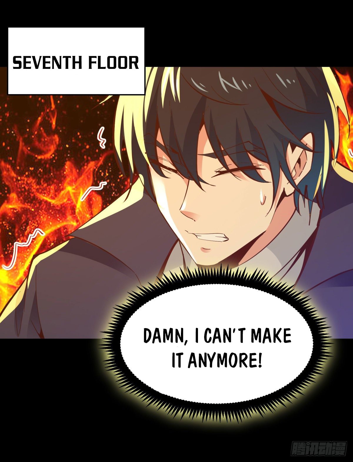 Page 23 of Chapter 138