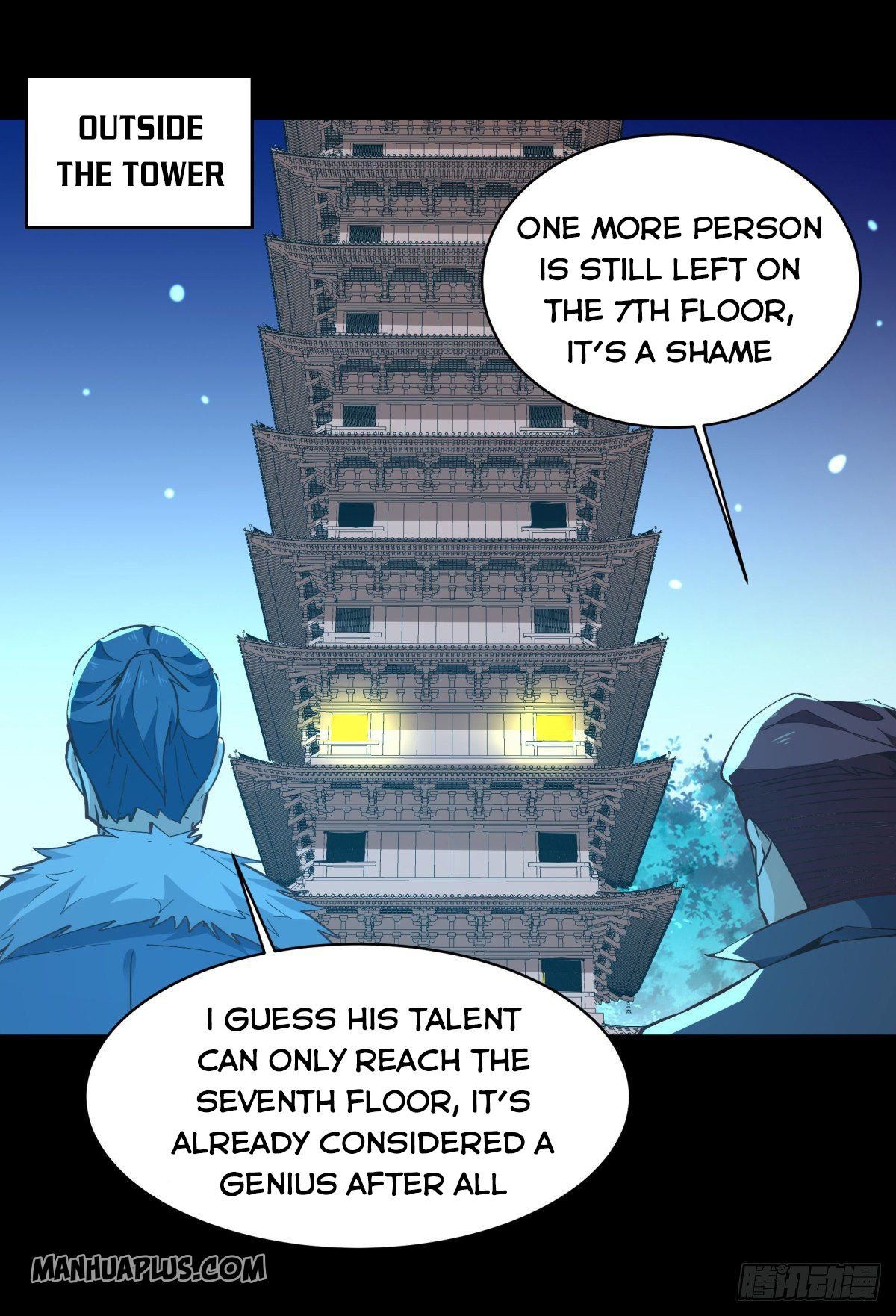 Page 24 of Chapter 138