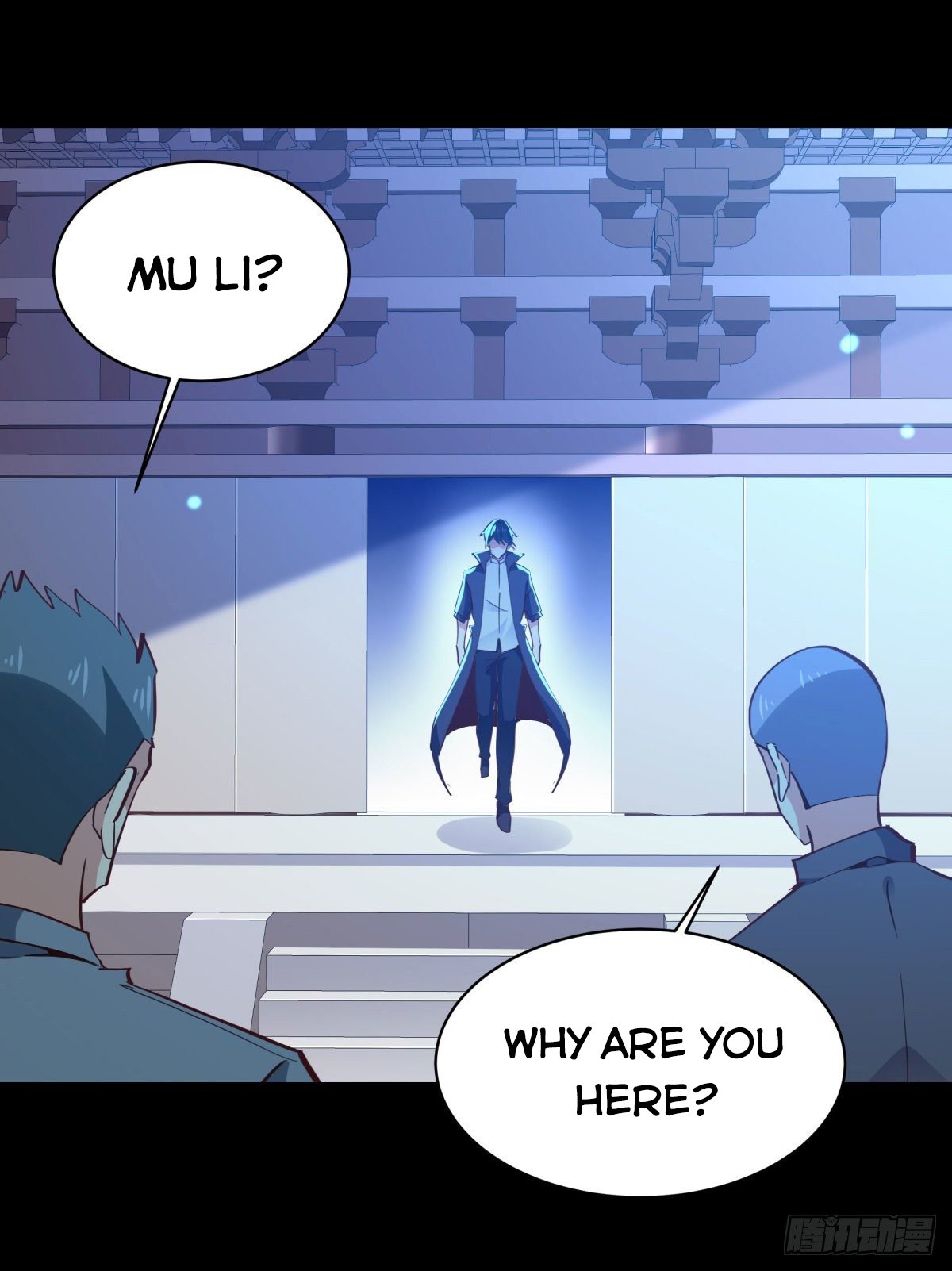 Page 25 of Chapter 138