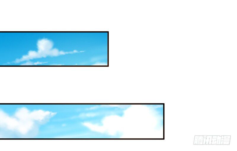 Page 14 of Chapter 14