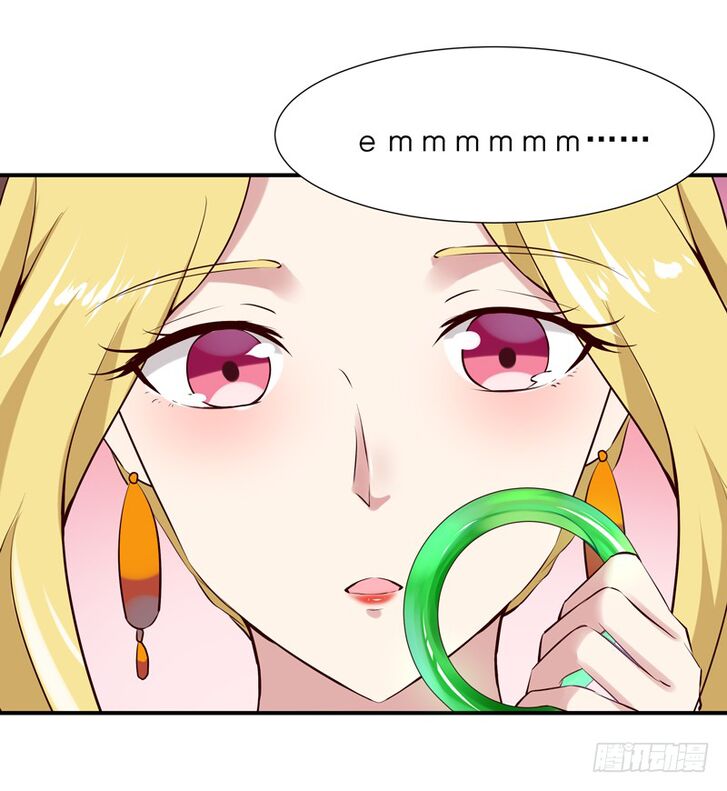 Page 16 of Chapter 14