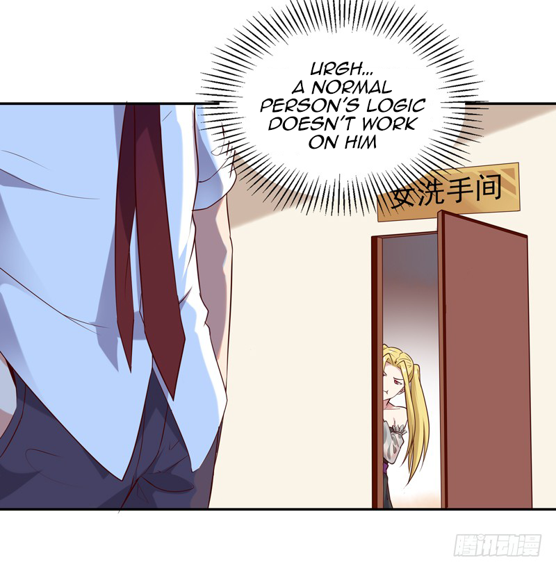 Page 7 of Chapter 15