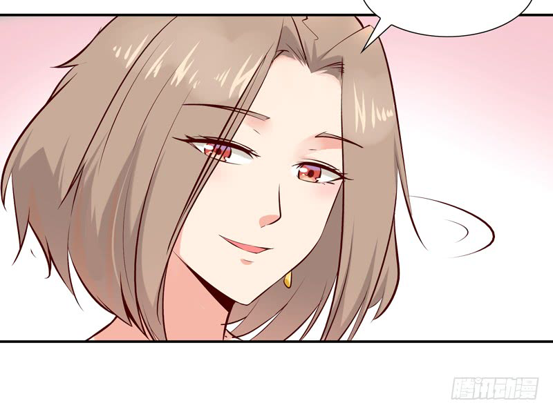 Page 16 of Chapter 15