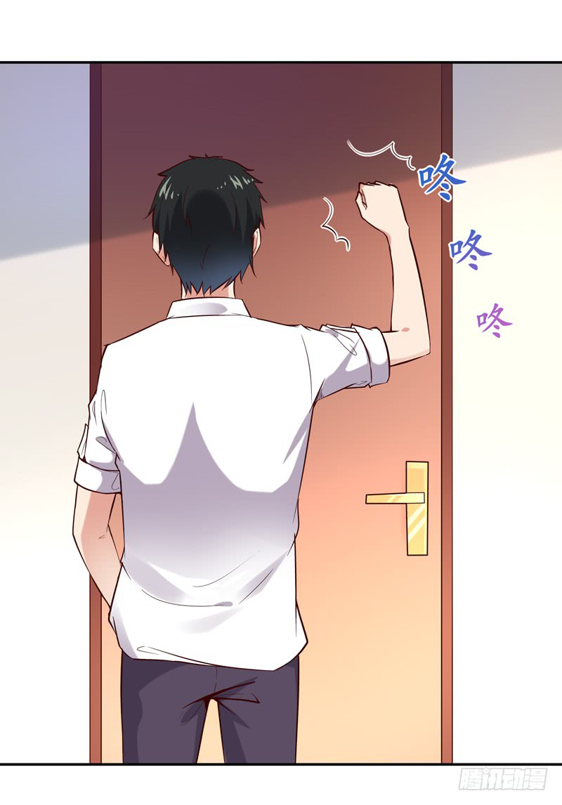 Page 46 of Chapter 15