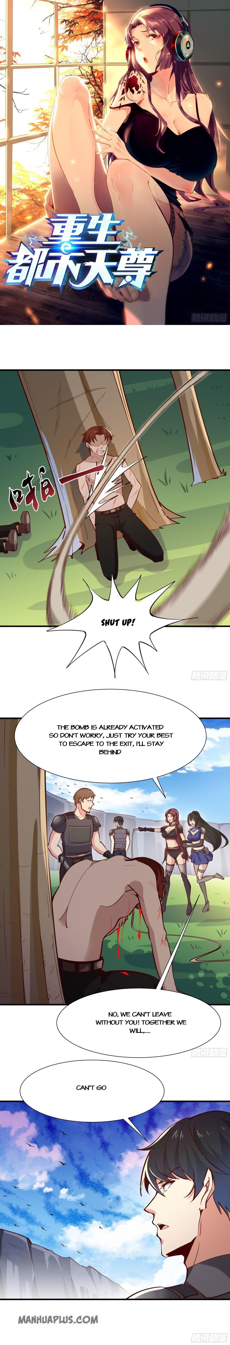 Page 1 of Chapter 155